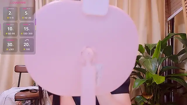 neinei bao online show from 05.06.26