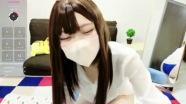 Snapshot of Nanamin- chatting on 06.06.26 Nanamin- online show from 06.06.26