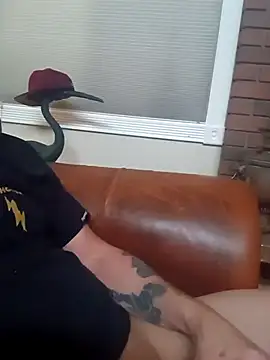 Snapshot of biswingcruiser chatting on 03.07.26 biswingcruiser online show from 03.07.26