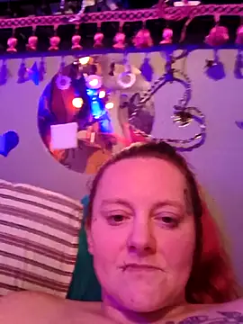 DisireAfterDark online show from 02.19.26