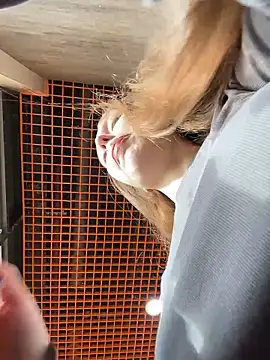 LeiaMood online show from 02.18.26