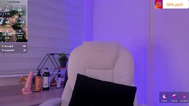 lilith petit  online show from 04.18.26