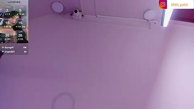 lilith petit  online show from 04.18.26