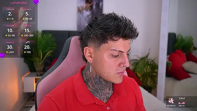 goldenatlasX online show from 02.19.26