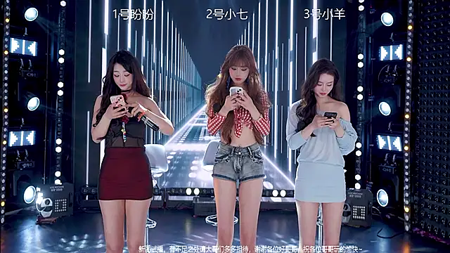 MAMAMOO-01 online show from 01.16.26