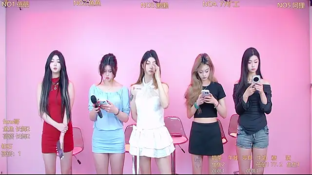 Diamond-Girls online show from 01.17.26