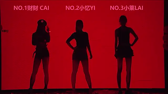 XOXO 2026 online show from 01.16.26