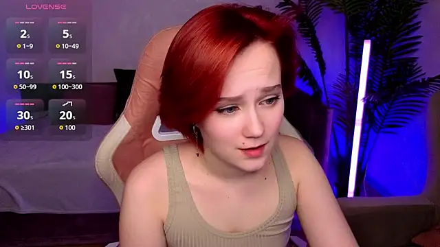 Ellie Heavenly online show from 04.04.26