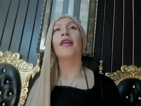 Gomory Niix online show from 04.11.26