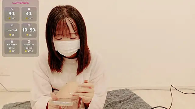 Snapshot of Rina_chan_0x chatting on 02.28.26 Rina chan 0x online show from 02.28.26