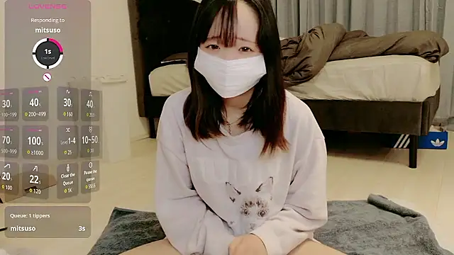 Rina chan 0x online show from 04.08.26