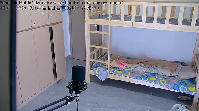 lily-429 online show from 01.16.26