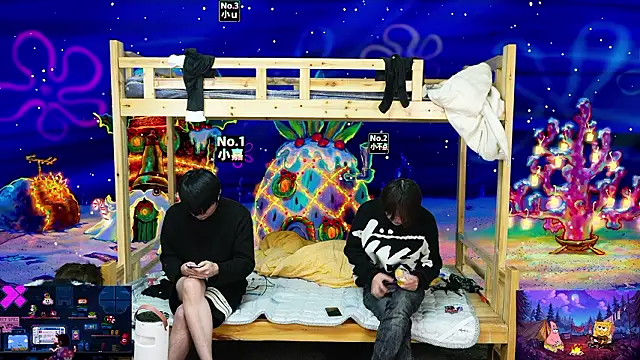 xiaohuangren01 online show from 01.16.26