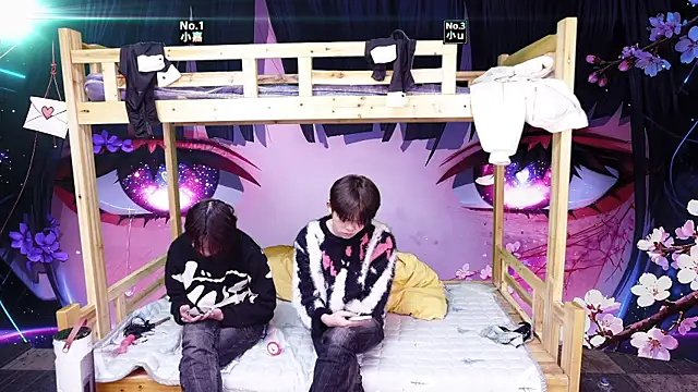 xiaohuangren01 online show from 01.17.26