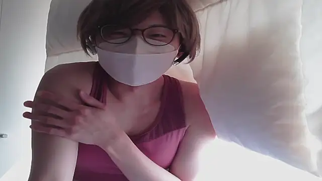 You Aoi online show from 03.07.26