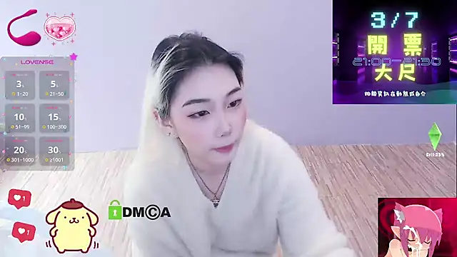 Snapshot of cu003 chatting on 03.04.26 cu003 online show from 03.04.26