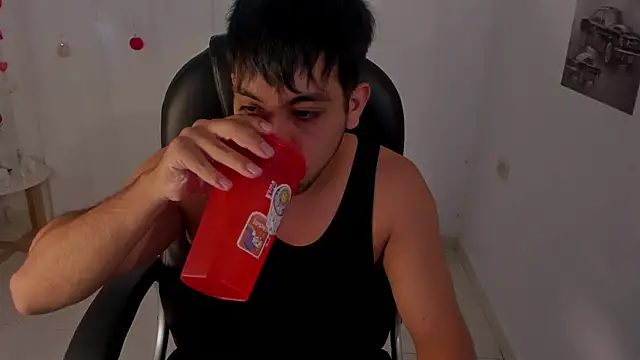 shooting wilson online show from 03.05.26