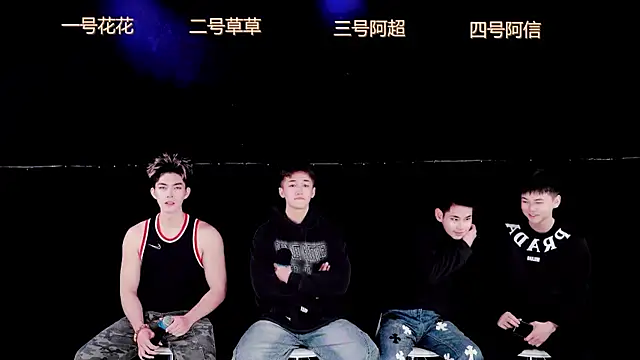 dagg001 online show from 01.18.26