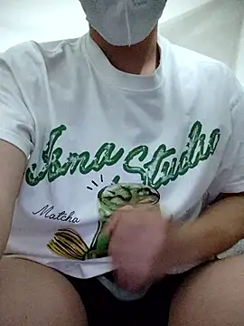 Minhdatt00 online show from 01.16.26