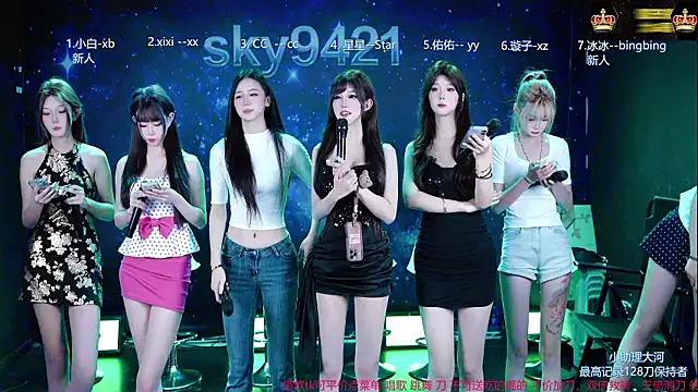 cy77096 online show from 08.01.26
