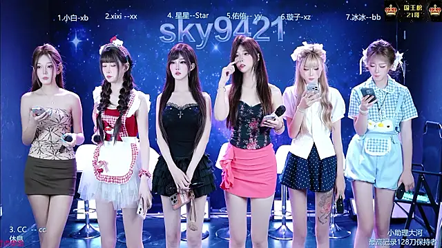 cy77096 online show from 08.03.26