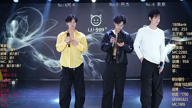 MS-180- online show from 02.24.26