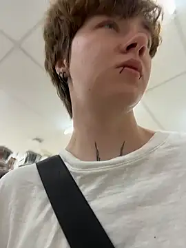 IceMur online show from 03.28.26