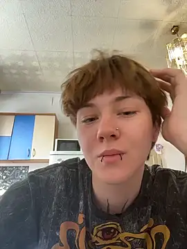 IceMur online show from 04.20.26