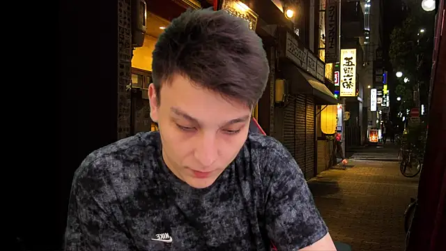 Justin time111 online show from 04.23.26