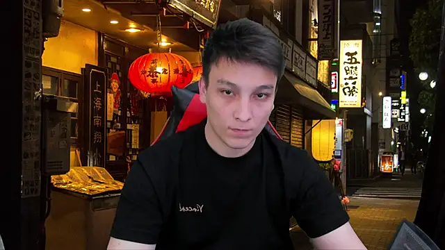 Justin time111 online show from 04.27.26