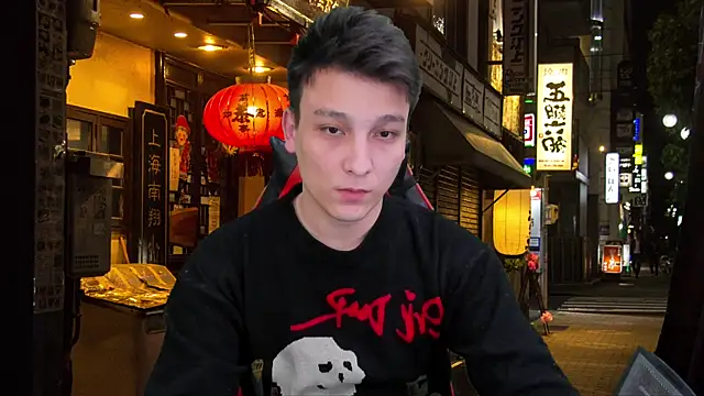 Justin time111 online show from 04.28.26