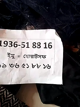 Snapshot of Monika_queen321 chatting on 03.09.26 Monika queen321 online show from 03.09.26