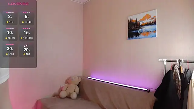 Snapshot of Alexa_Sparkle chatting on 03.02.26 Alexa Sparkle online show from 03.02.26