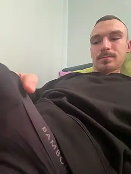 TheMaskShow online show from 02.01.26