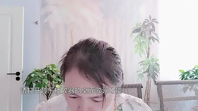KKuou online show from 05.15.26
