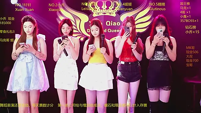 Lucky aixi online show from 04.02.26