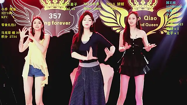 Lucky aixi online show from 04.11.26