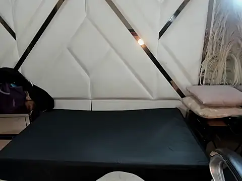 Snapshot of Shara_Oz chatting on 02.28.26 Shara Oz online show from 02.28.26