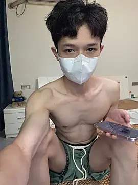 Snapshot of llkiki chatting on 06.17.26 llkiki online show from 06.17.26