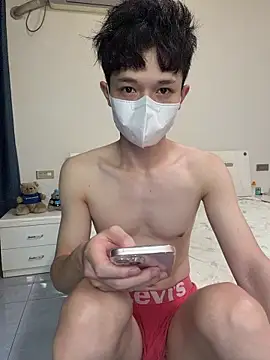 Snapshot of llkiki chatting on 06.18.26 llkiki online show from 06.18.26