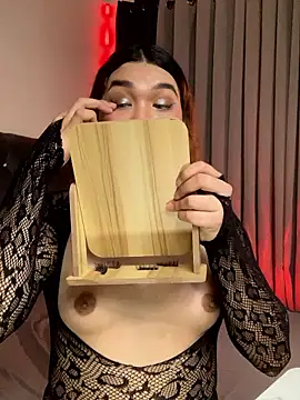 Avery West online show from 02.03.26