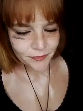 Snapshot of SequereCorTuum chatting on 02.07.26 SequereCorTuum online show from 02.07.26