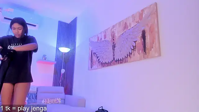 TAHIELA  online show from 02.12.26