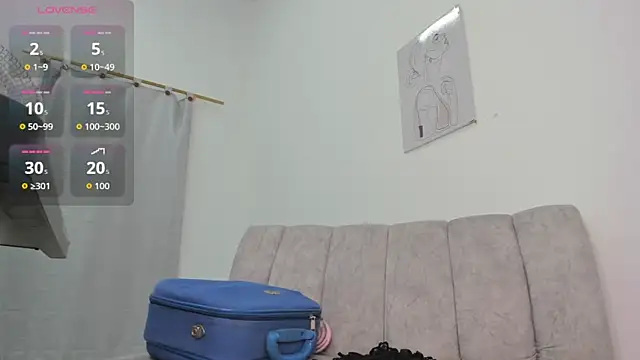 velvetluna  online show from 05.12.26