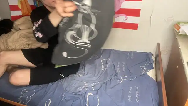 Jeycob ice online show from 03.12.26