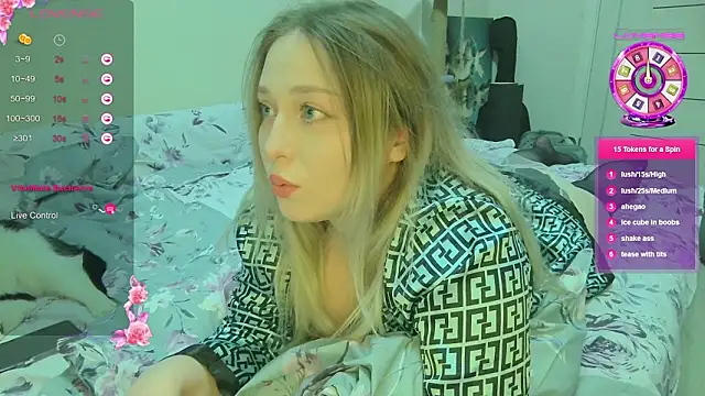 Emiliaaah online show from 02.20.26