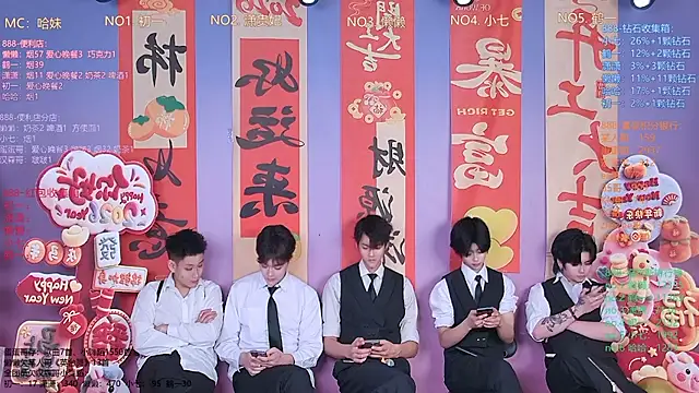 Snapshot of TNT-888 chatting on 02.23.26 TNT-888 online show from 02.23.26