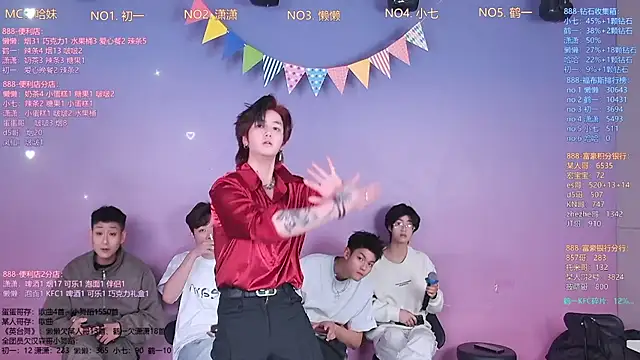 TNT-888 online show from 03.10.26