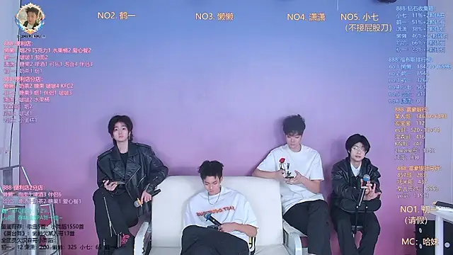 TNT-888 online show from 03.22.26