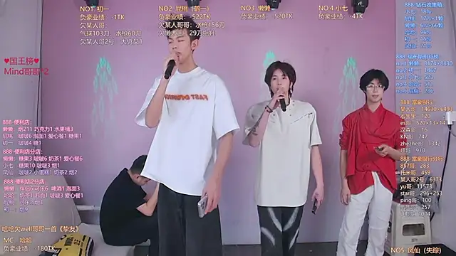 TNT-888 online show from 04.18.26